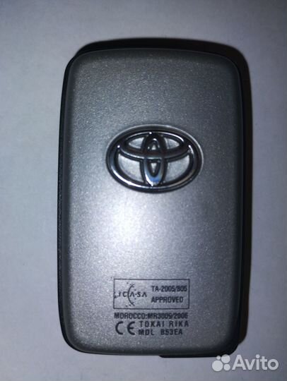 Ключ для Toyota Land Cruiser 200 Оригинал