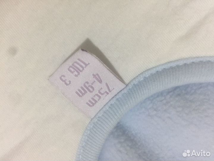 Кокон (спальный мешок) Red castle, 4-9 мес