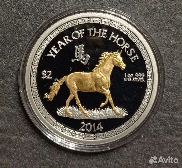 Монеты Ниуэ Змея Лошадь Серебро