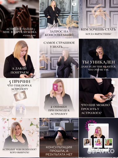 Оформление страниц