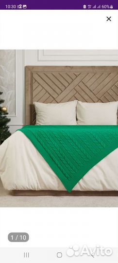 Плед покрывало, подушки+наволочки