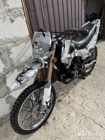 Ттр 250