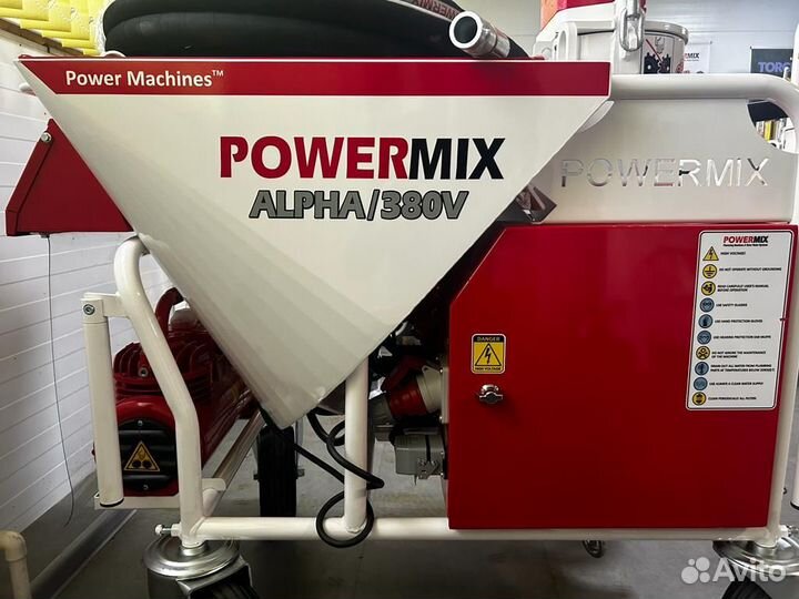 Штукатурная станция PowerMix Alfa 380В