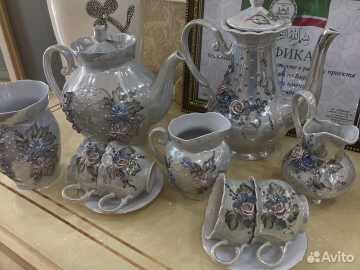 Сервиз чайный