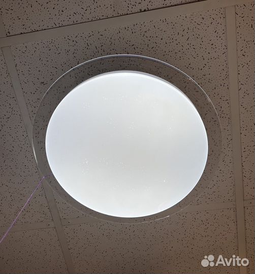 Светодиодный светильник