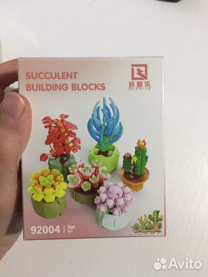 Lego