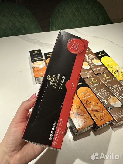 Капсулы для кофемашины Cafissimo Tchibo