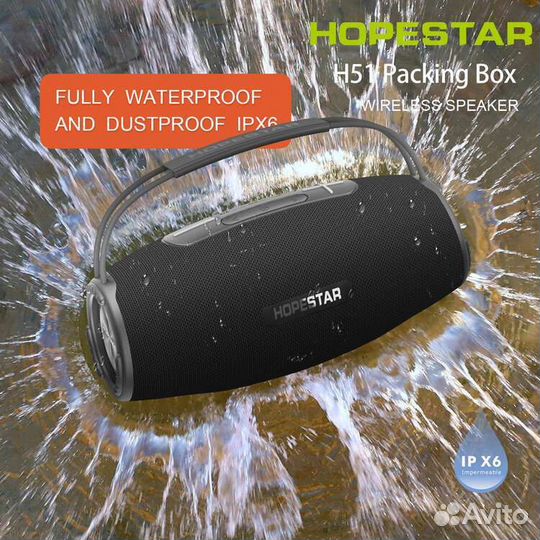 Портативные колонки Hopestar (55watt)