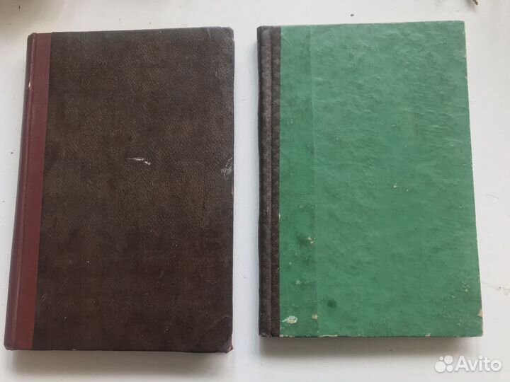 Старые книги в советском переплете