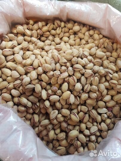 Орехи оптом из Фудсити от поставщика