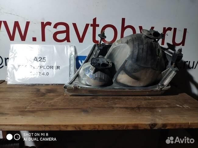 Фара правая ford explorer 2001-2006 4.0