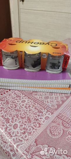 Стопки сувенирные 