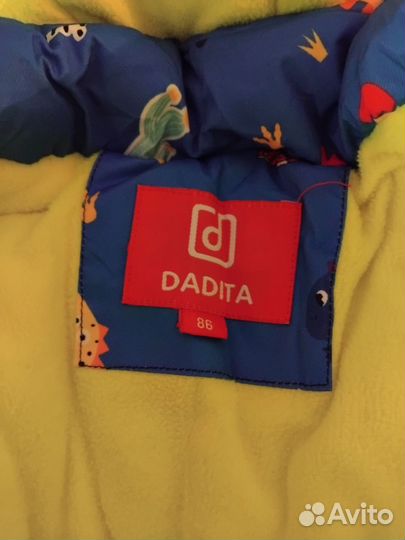Зимний комбинезон для мальчика 86