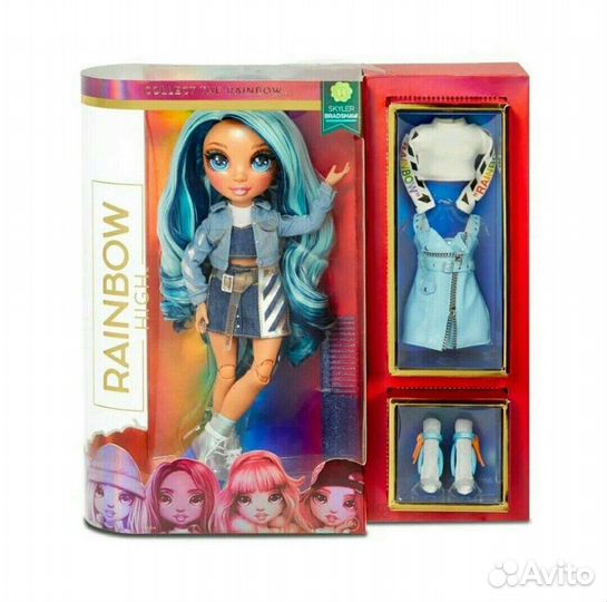 Кукла Скайлер Бредшоу Рейнбоу Хай