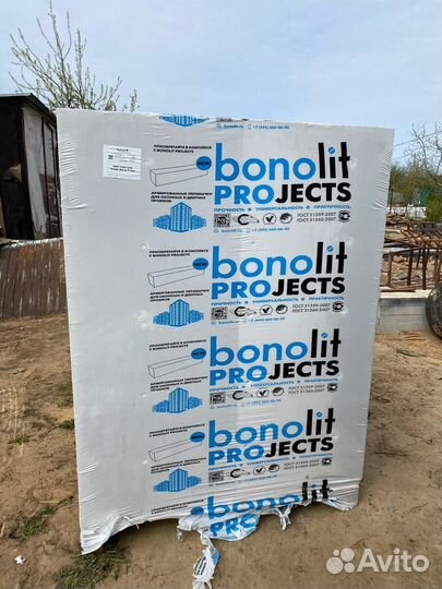Блоки Бонолит D500