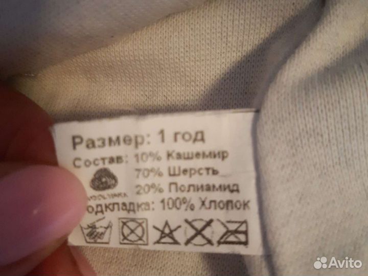 Шапка шлем для мальчика