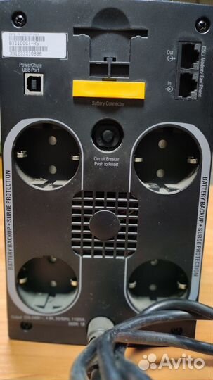 Ибп (UPS) APC 1100 ва и 500 ва