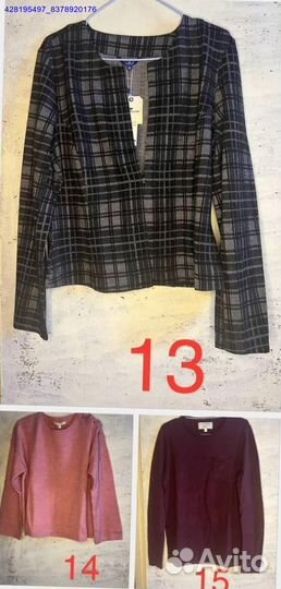 Женская одежда: сток, новая (Арт.77435)