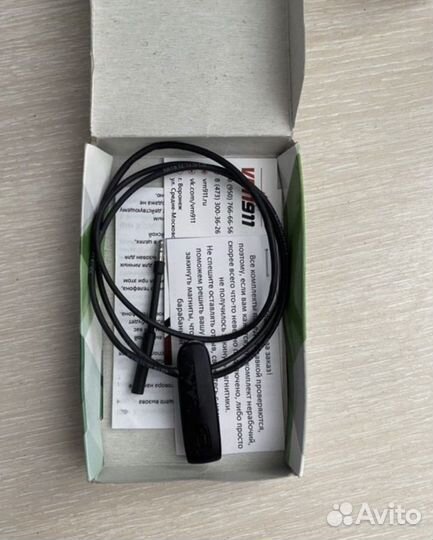 Микронаушник(магнитный)