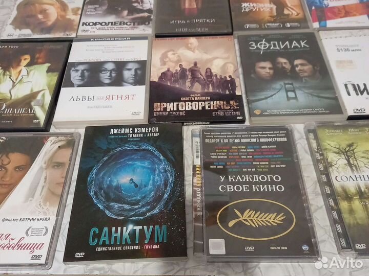 Двд диски фильмы