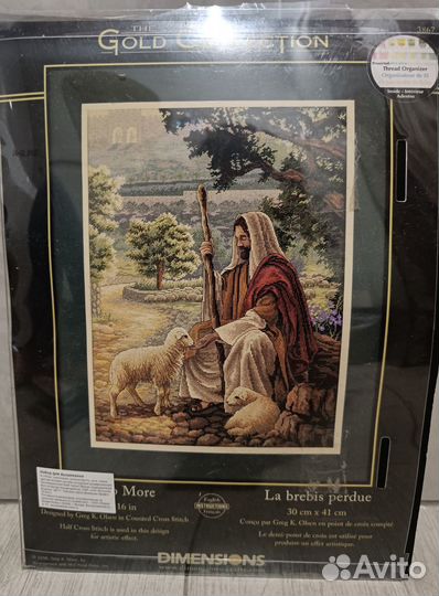 Наборы для вышивания Dimensions вышивка