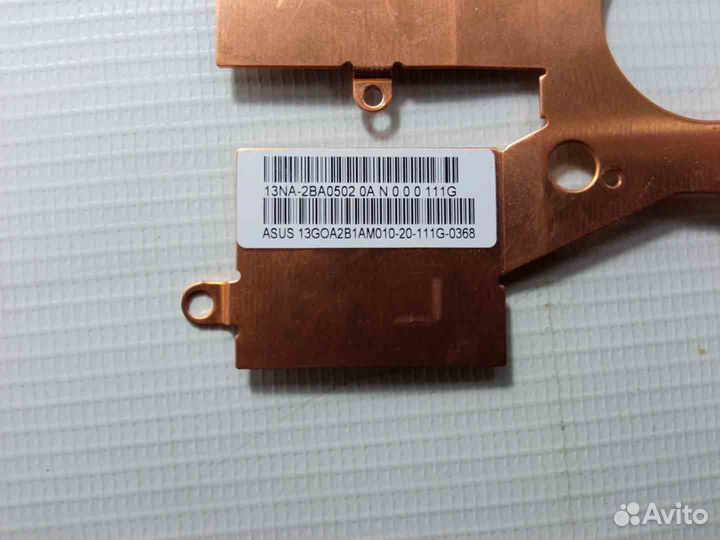 Радиатор для Asus 1005HA