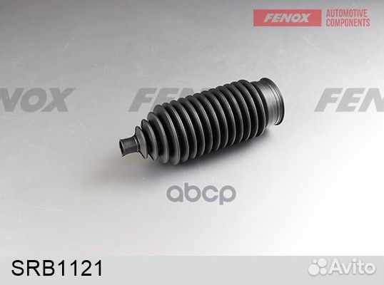 Пыльник рулевой рейки SRB1121 fenox