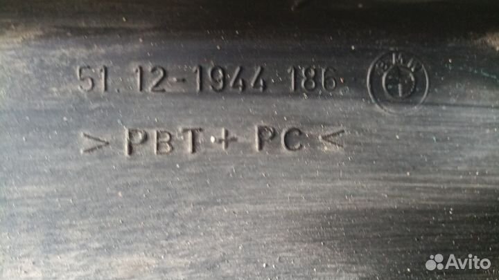 Молдинг заднего бампера комплект BMW Е34