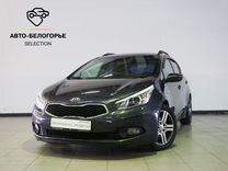 Kia Ceed 1.6 MT, 2012, 125 800 км, с пробегом, цена 1 015 000 руб.