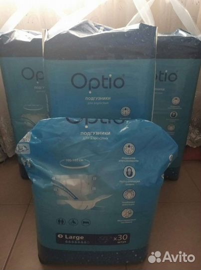 Подгузники для взрослых