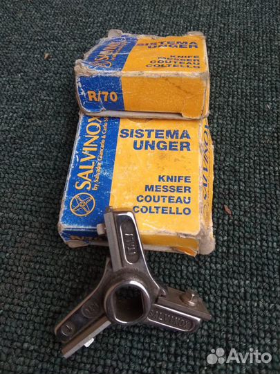 Ножи для профессиональной мясорубки