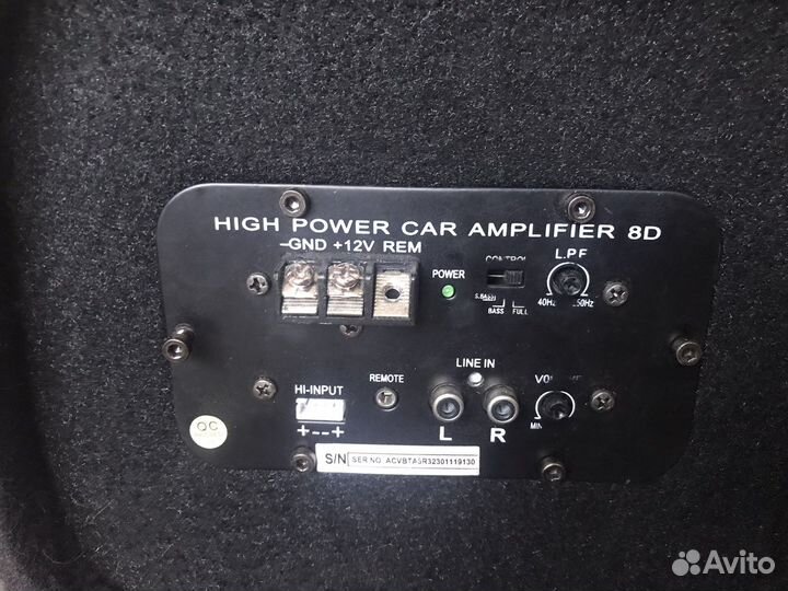 Сабвуфер активный