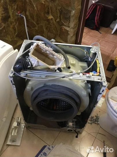 Ремонт стиральных машин Холодильников Кондиционеро