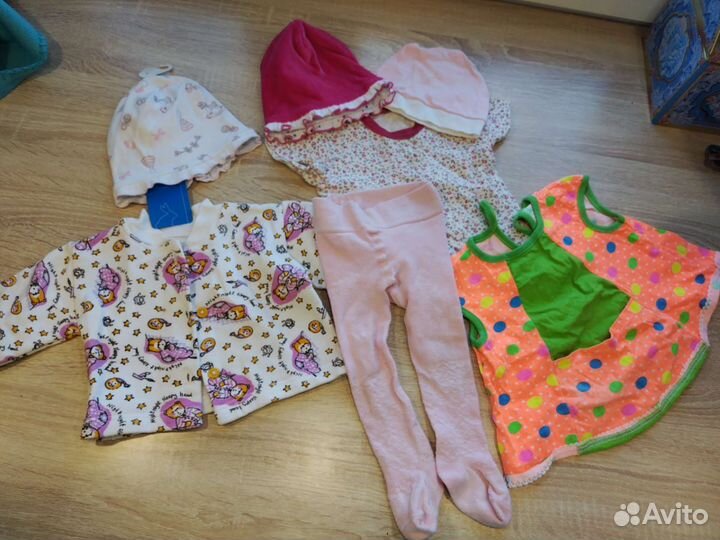 Пакет вещей для девочки