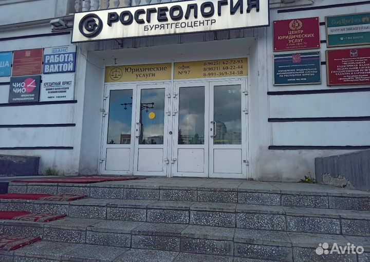 iPhone 12 mini, 64 ГБ