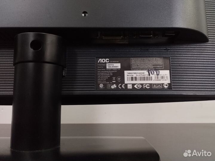 Монитор AOC E941Va