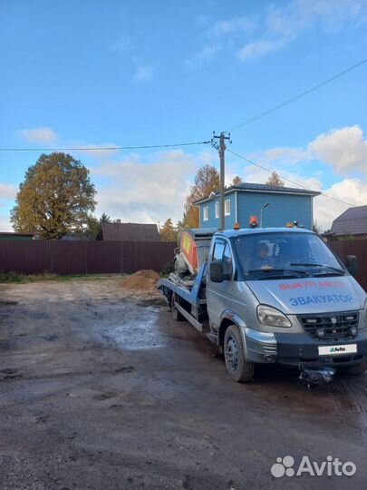 ГАЗ Валдай, 2007