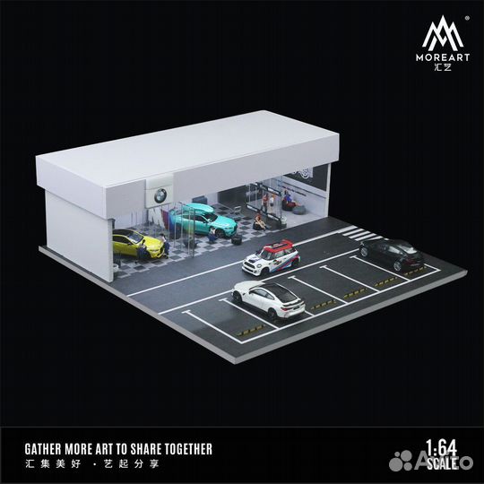 MoreArt 1/64 BMW modification shop