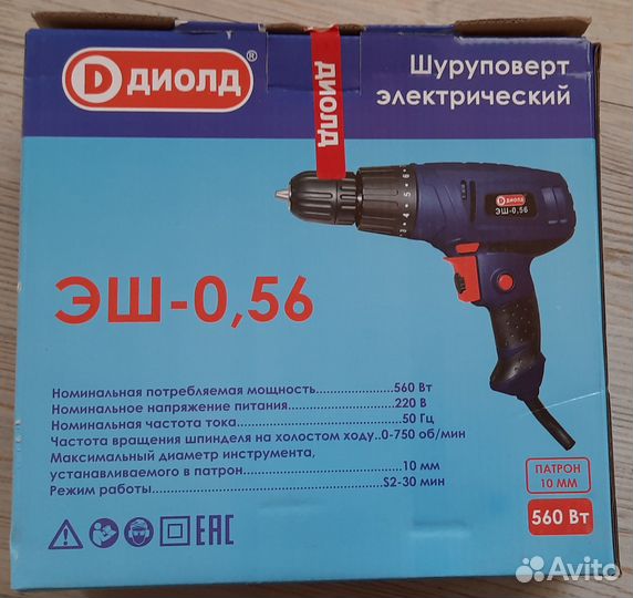 Электрический шуруповерт Диолд эш-0,56