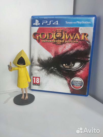 God of war 3 remastered ps4