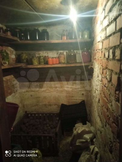 Машиноместо