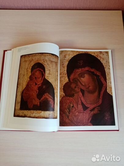 Подарочный альбом Московская икона XlV-XVIl веков