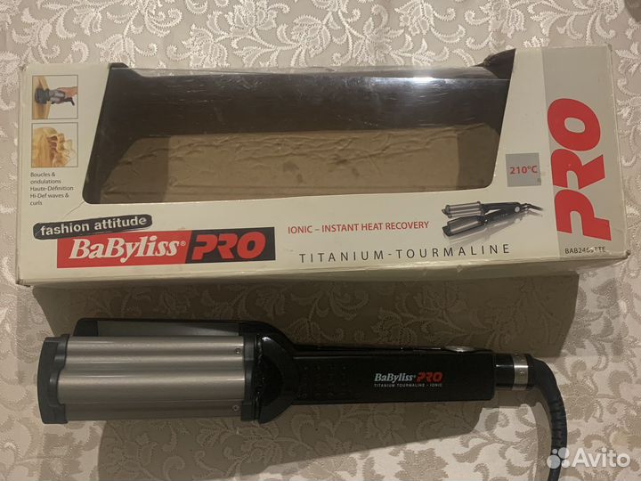 Плойка для волос волна BaByliss Pro