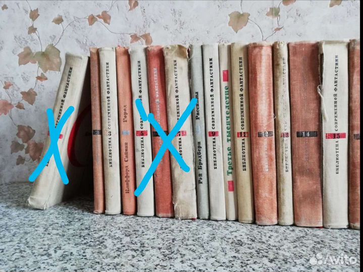 Библиотека современной фантастики 24 книги