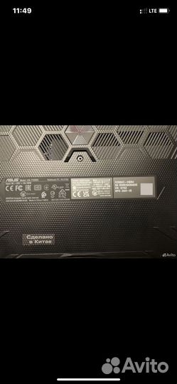 Asus