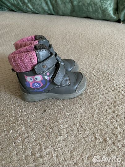 Ботинки демисезонные