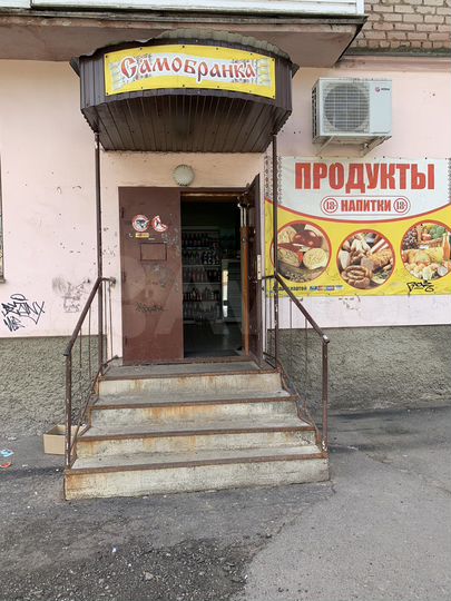 Торговое Помещение, 52 м²