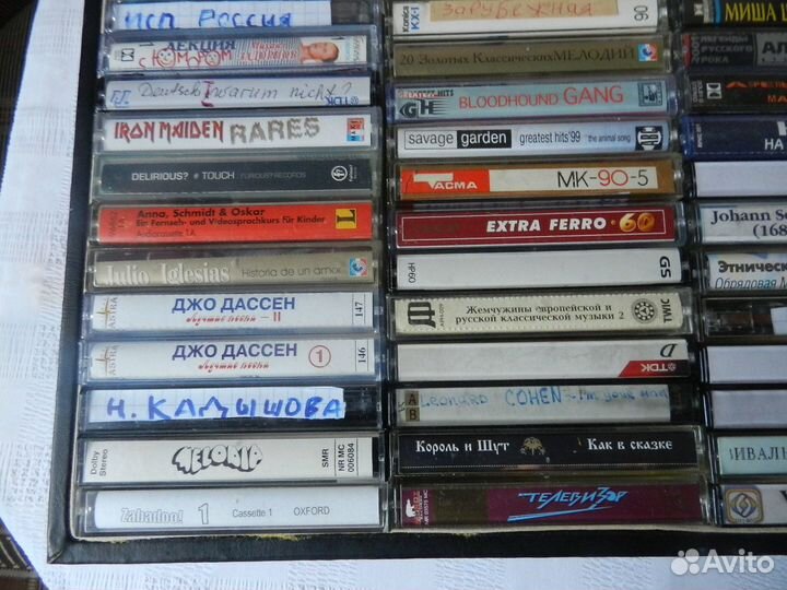 Аудиокассеты зарубежных и отечественными исполните