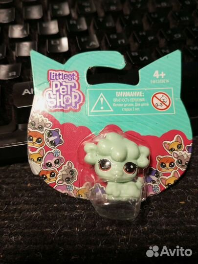 Lps мини фигурки новые