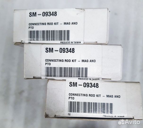 Шатунная сборка на BRP 600 E - TEC (MAG/PTO)